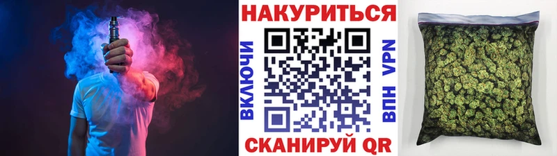 Наркошоп купить Alpha-PVP  Меф мяу мяу  Гашиш  Новый Оскол