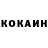 Кетамин VHQ Katerina bambalacha