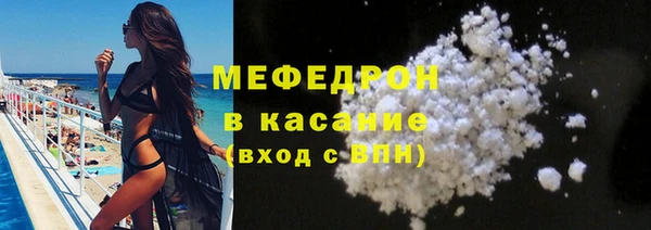 не бодяженный Белокуриха