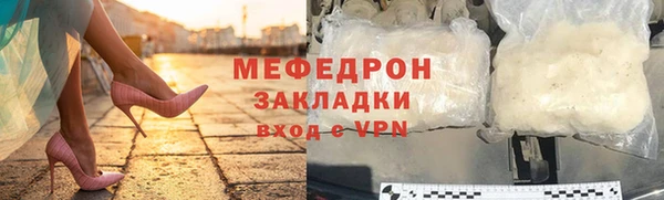 не бодяженный Белокуриха