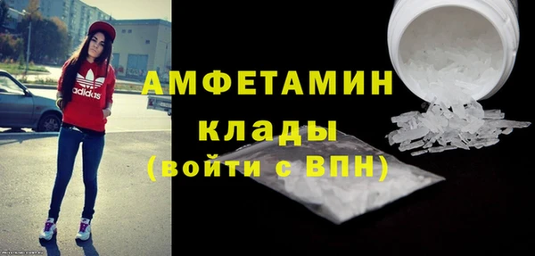 марки nbome Балабаново