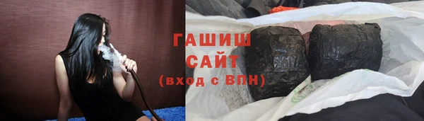 apvp Богданович