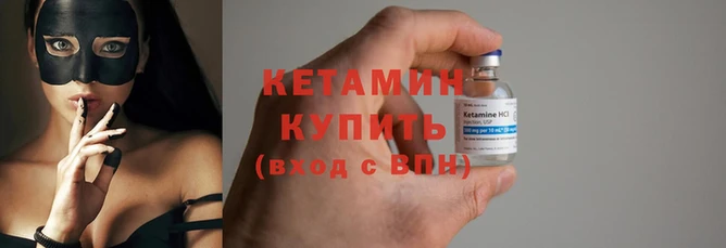 не бодяженный Белокуриха
