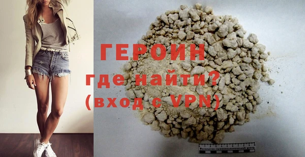 прущий лед Богородицк
