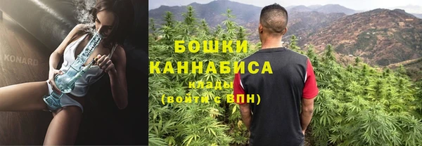 марки nbome Балабаново