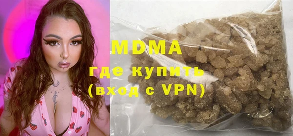 не бодяженный Белокуриха