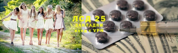 apvp Богданович