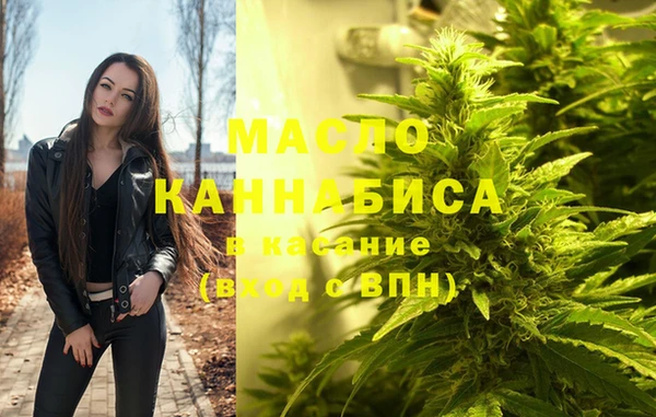 не бодяженный Белокуриха