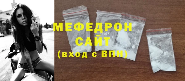не бодяженный Белокуриха