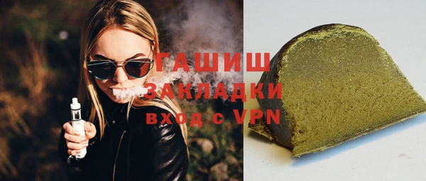 apvp Богданович
